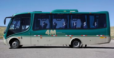 Bus Puno – Arequipa with tourist stops <span>half day <br> am only</span>